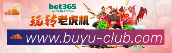平台使命图